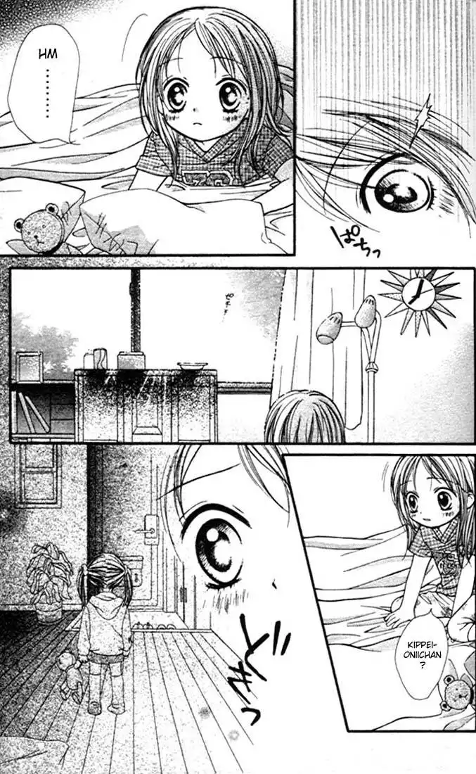 Aishiteruze Baby Chapter 4 22